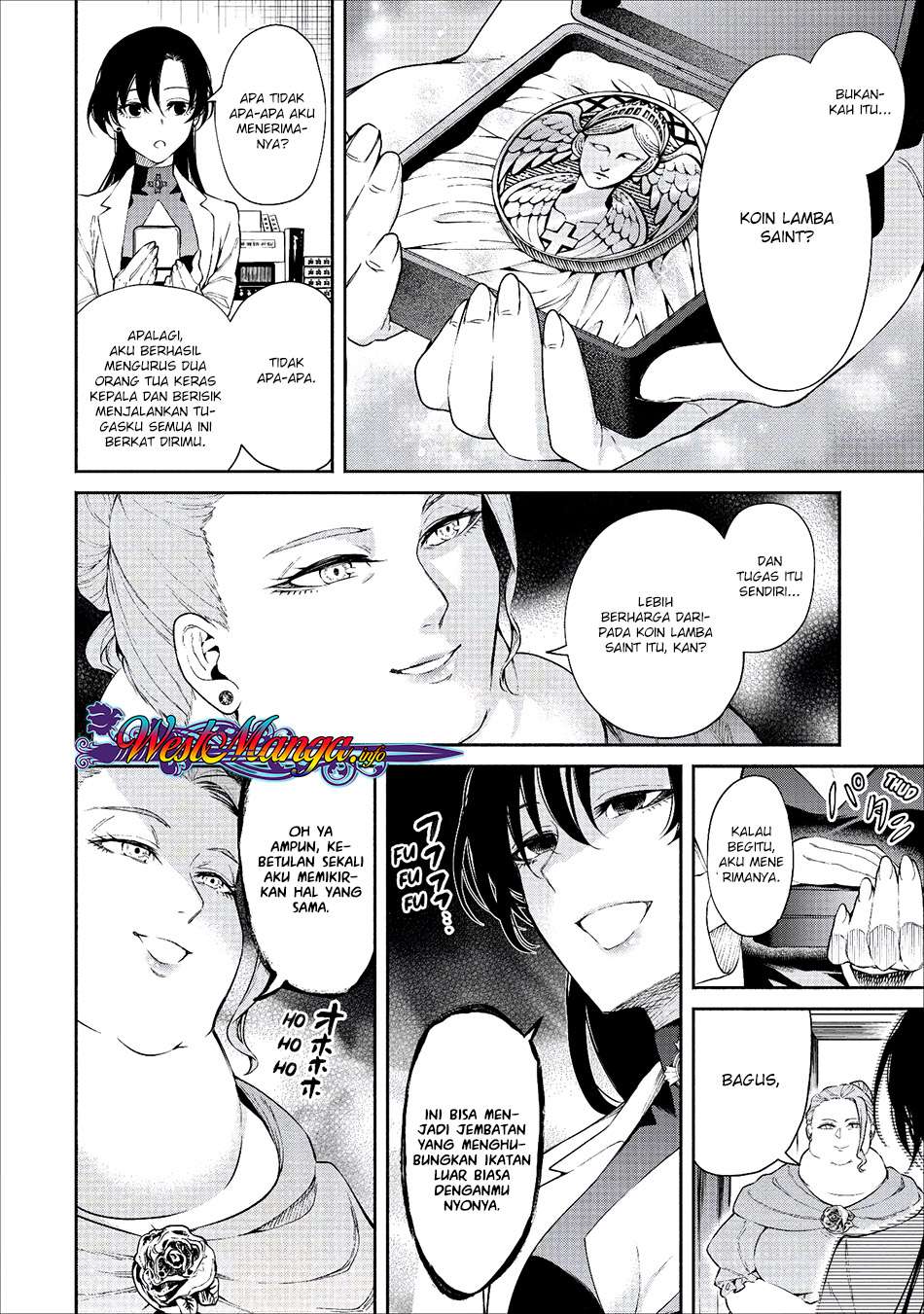 Maou-sama, Retry! Chapter 14 Gambar 16