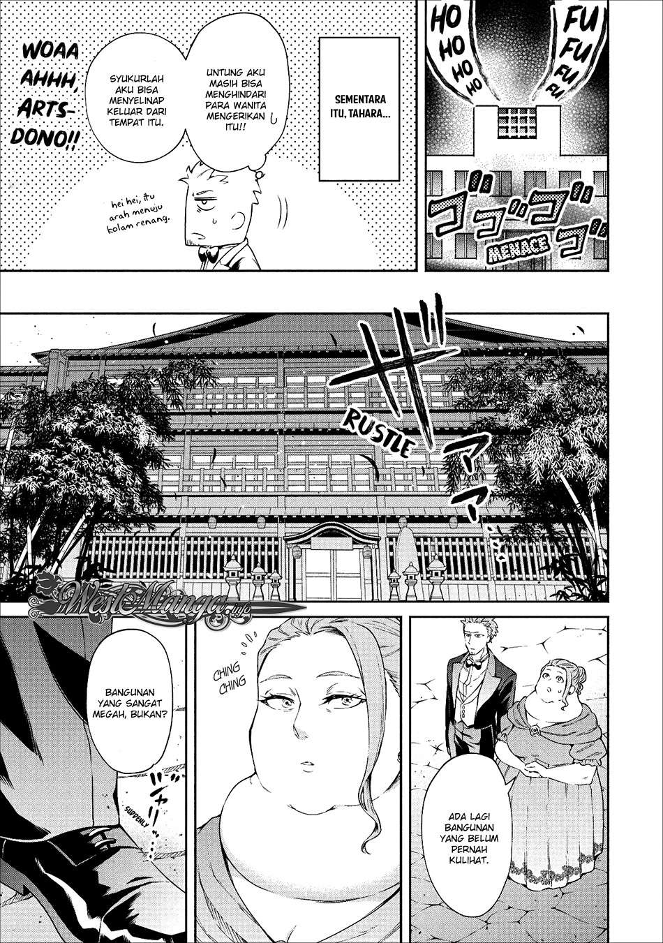 Maou-sama, Retry! Chapter 14 Gambar 17