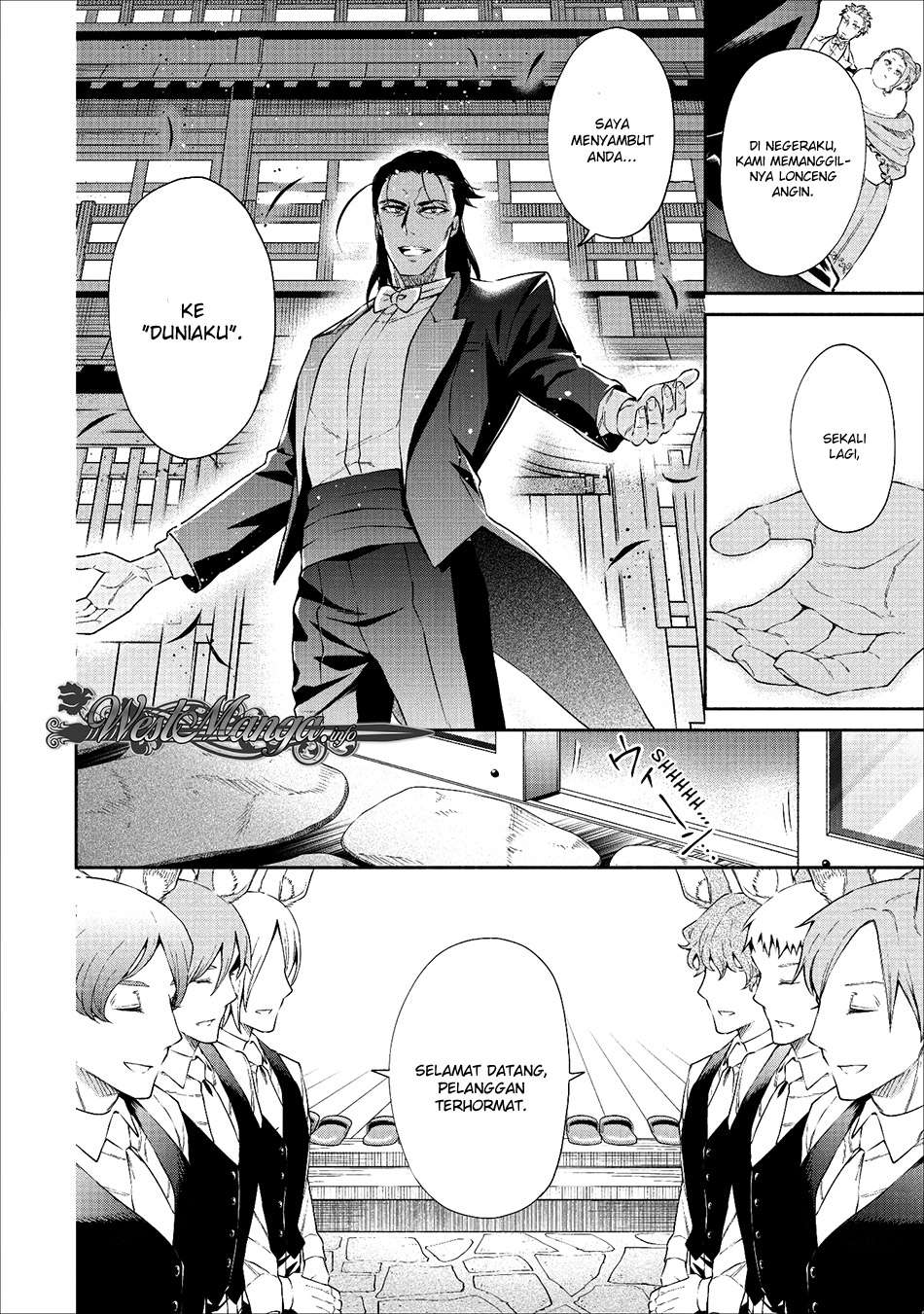 Maou-sama, Retry! Chapter 14 Gambar 18