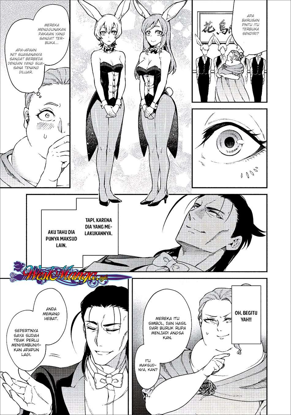Maou-sama, Retry! Chapter 14 Gambar 19