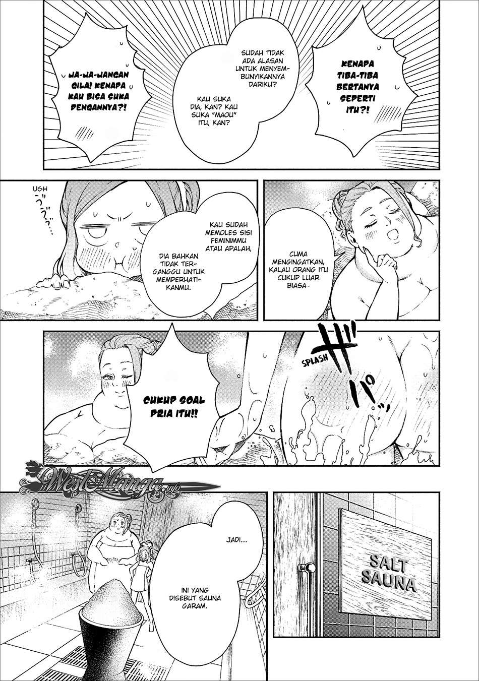 Maou-sama, Retry! Chapter 14 Gambar 25