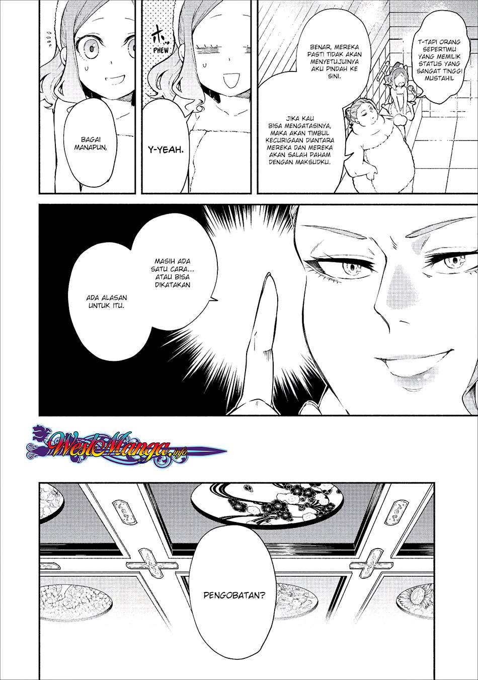 Maou-sama, Retry! Chapter 14 Gambar 28