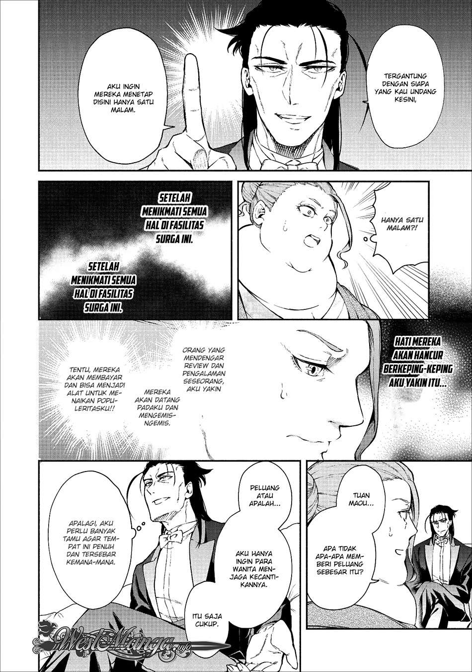 Maou-sama, Retry! Chapter 14 Gambar 30