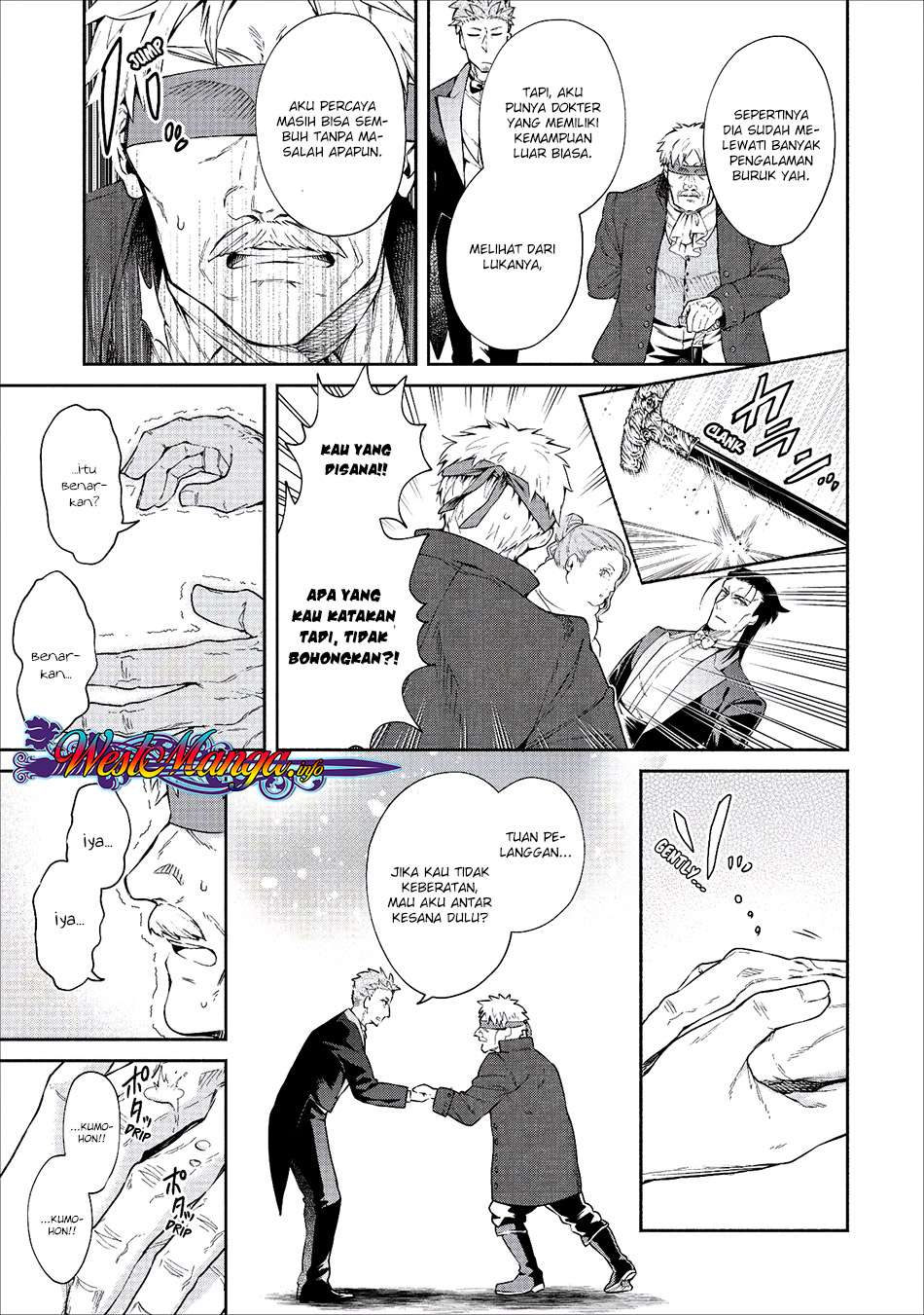 Maou-sama, Retry! Chapter 14 Gambar 8