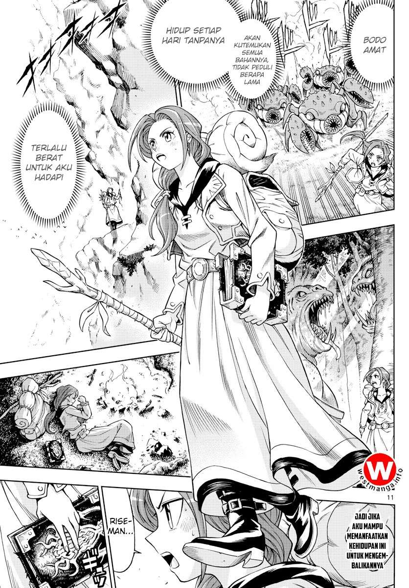 Marry Grave Chapter 41 Gambar 12