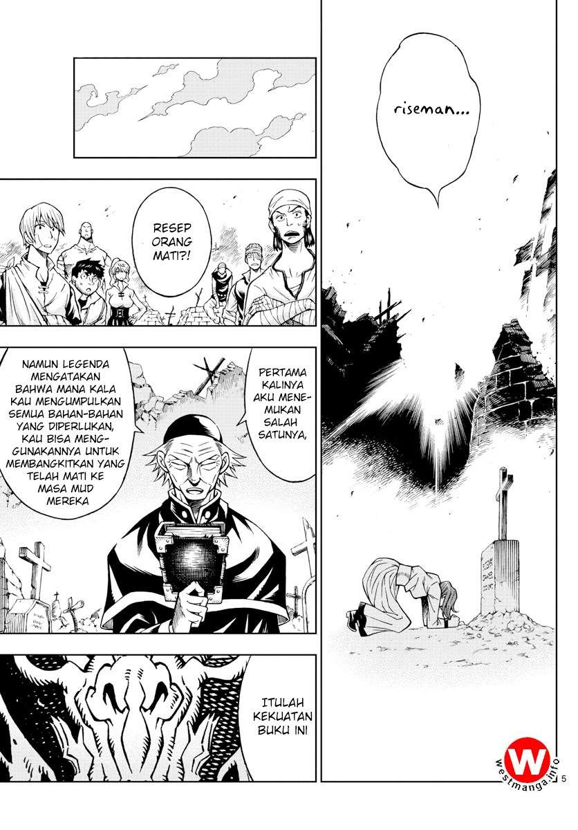 Marry Grave Chapter 41 Gambar 6