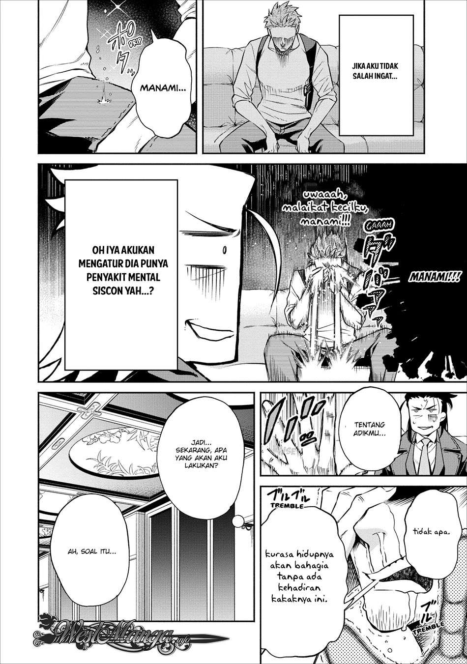 Maou-sama, Retry! Chapter 13 Gambar 11