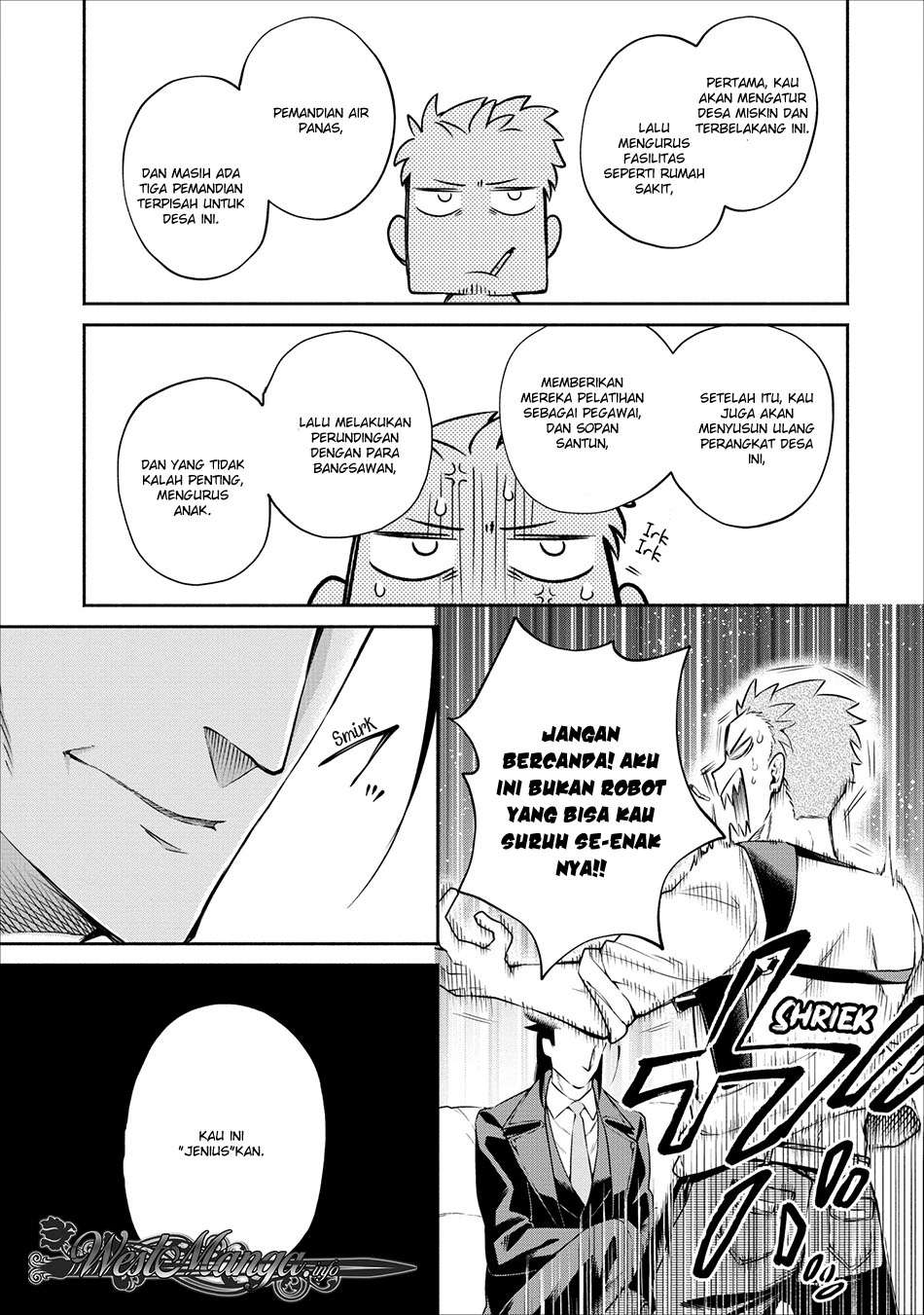 Maou-sama, Retry! Chapter 13 Gambar 12