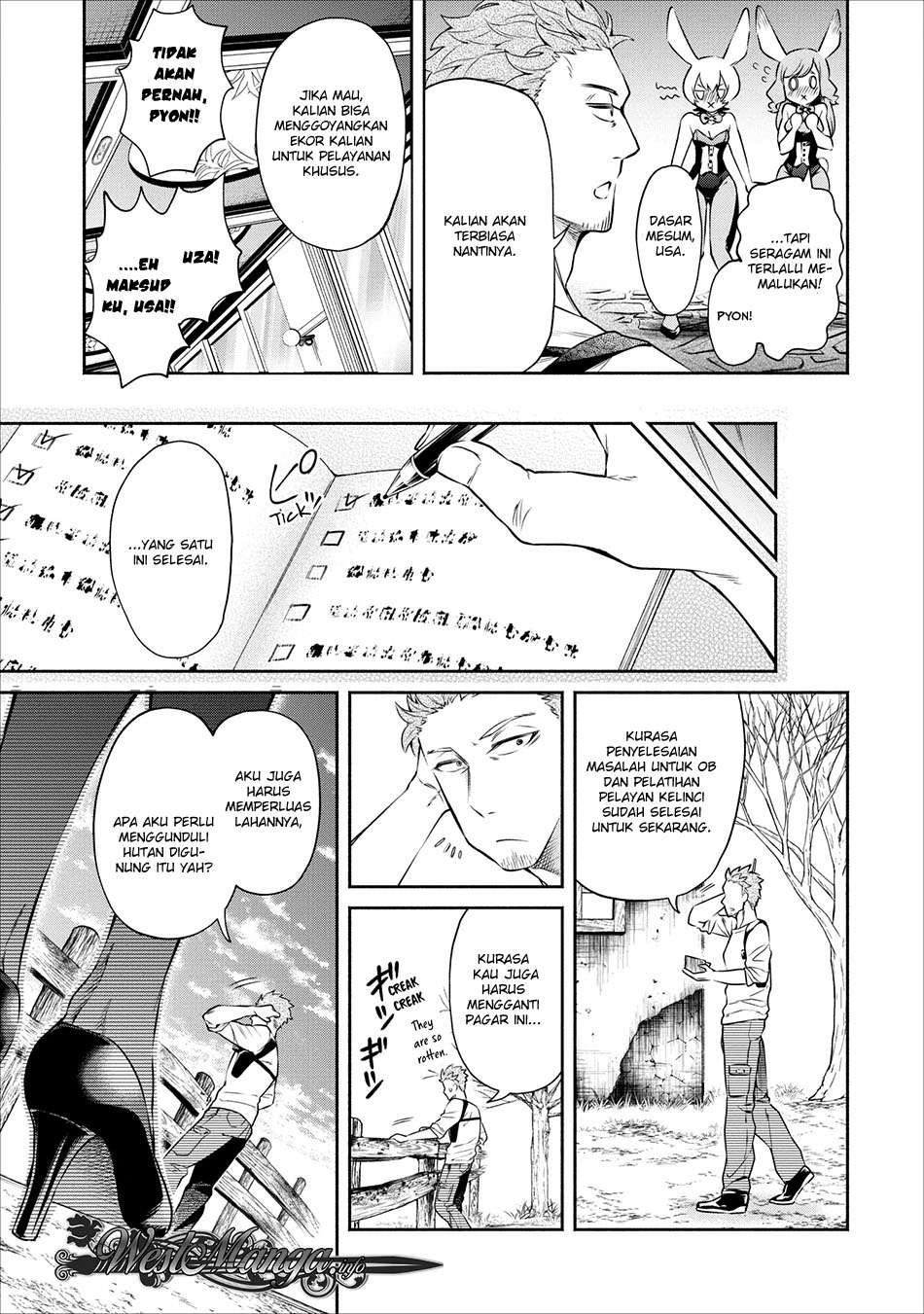 Maou-sama, Retry! Chapter 13 Gambar 25