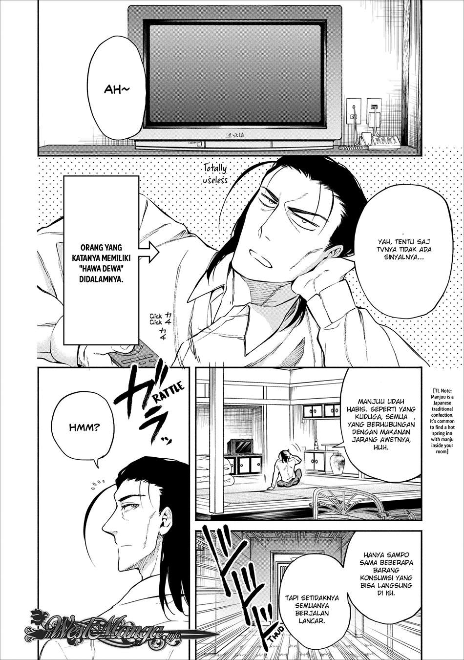 Maou-sama, Retry! Chapter 13 Gambar 30