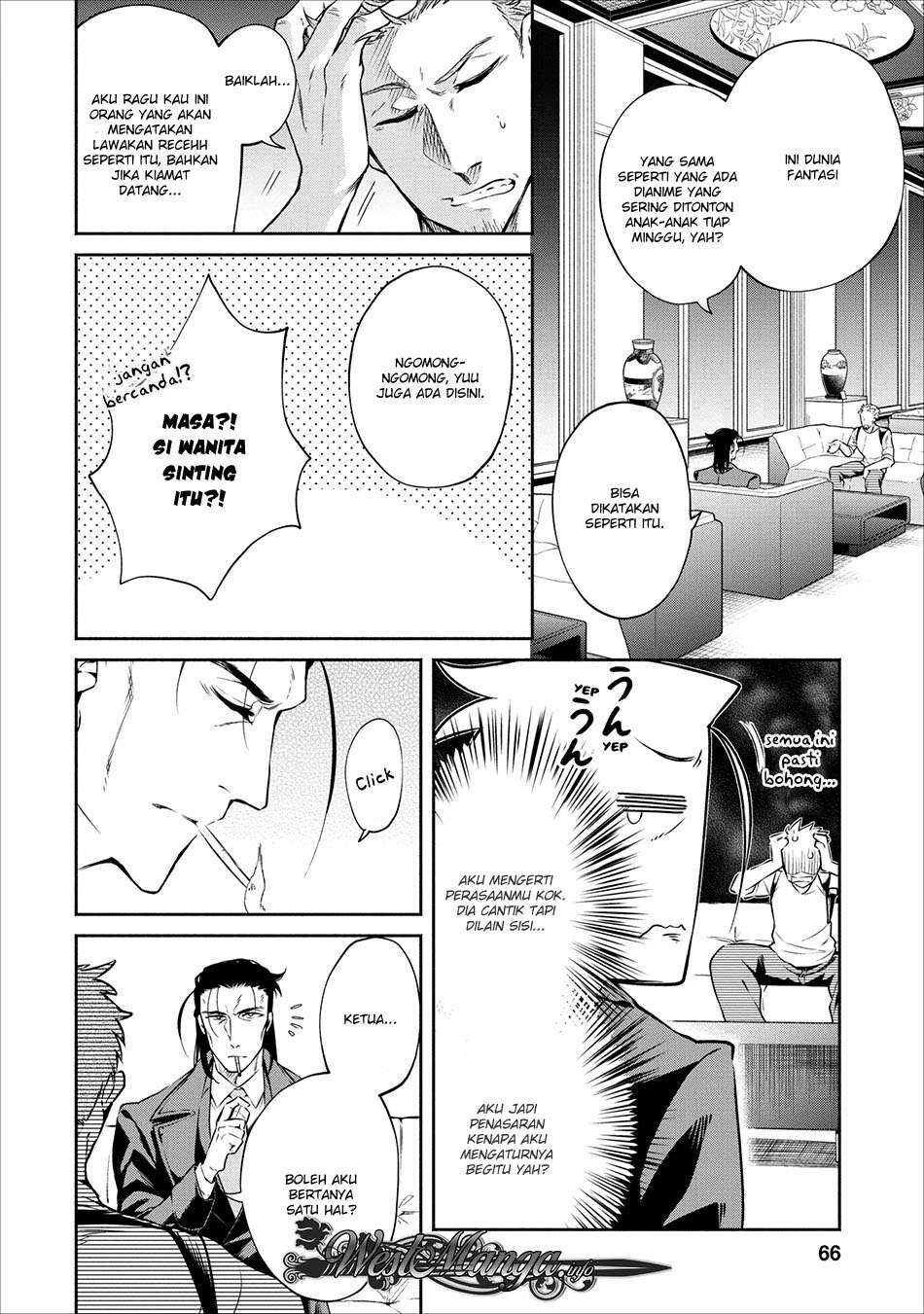 Maou-sama, Retry! Chapter 13 Gambar 7