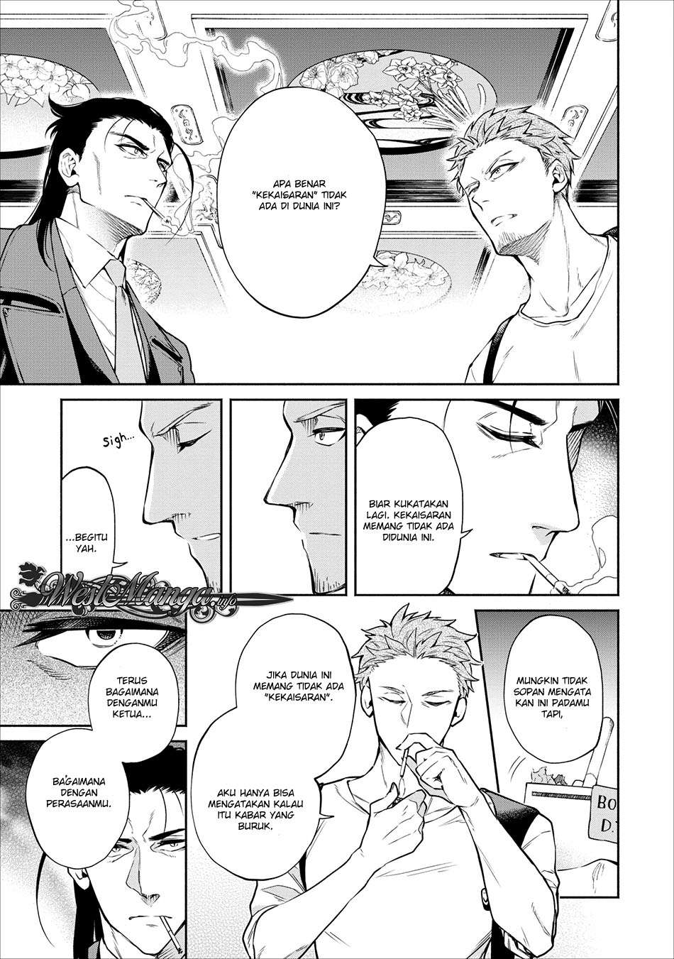 Maou-sama, Retry! Chapter 13 Gambar 8