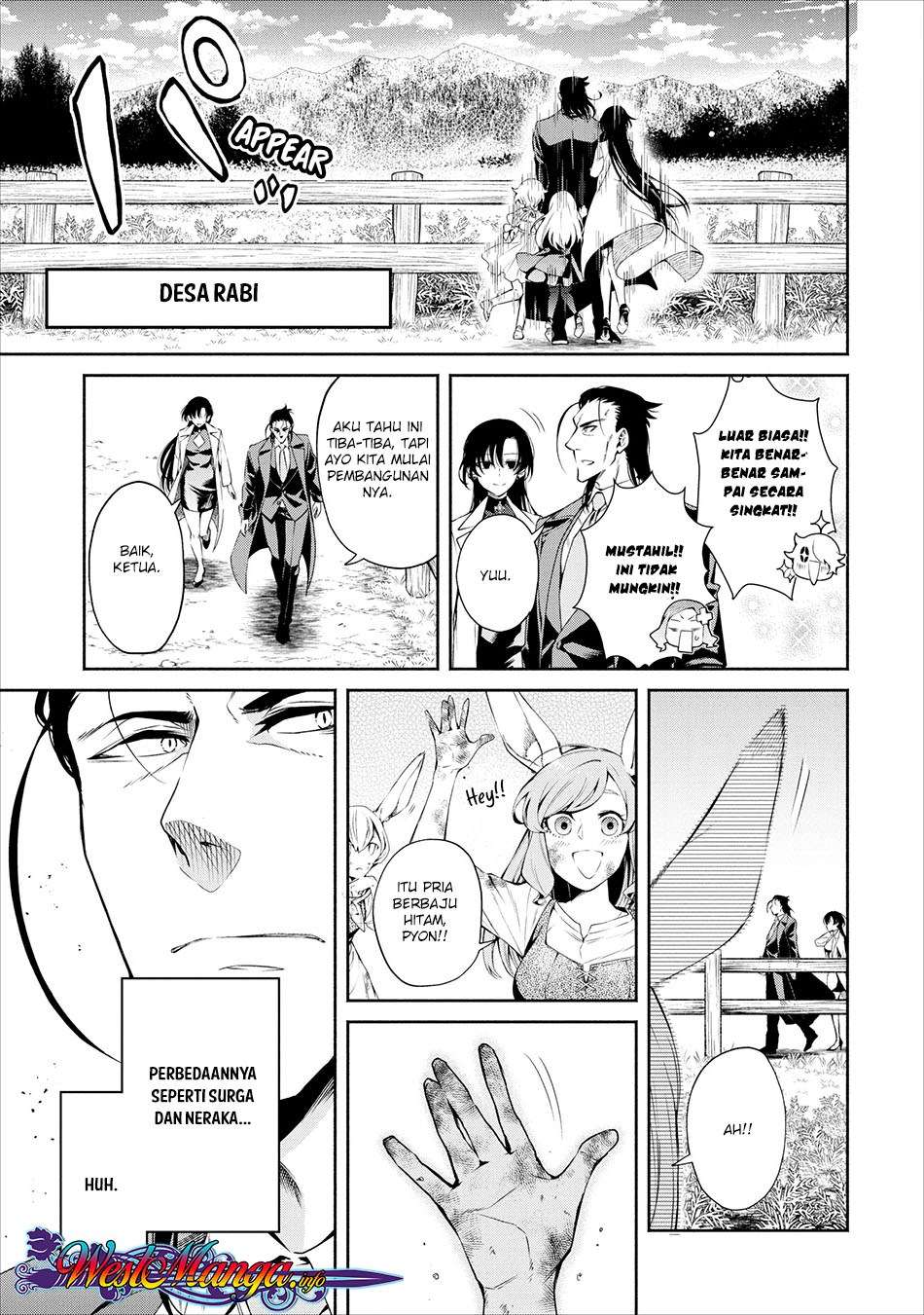 Maou-sama, Retry! Chapter 12 Gambar 12