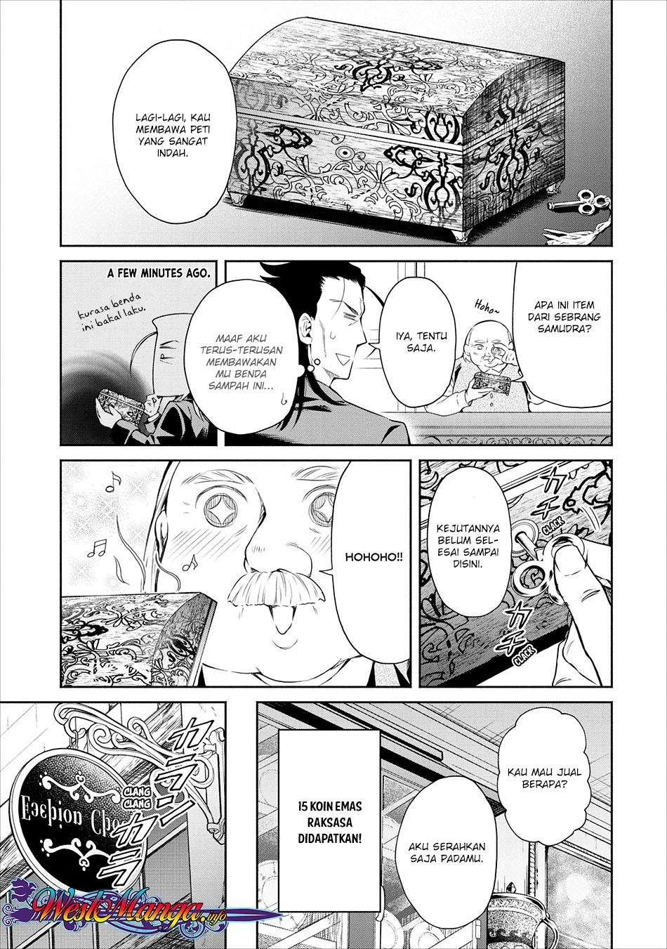 Maou-sama, Retry! Chapter 12 Gambar 27