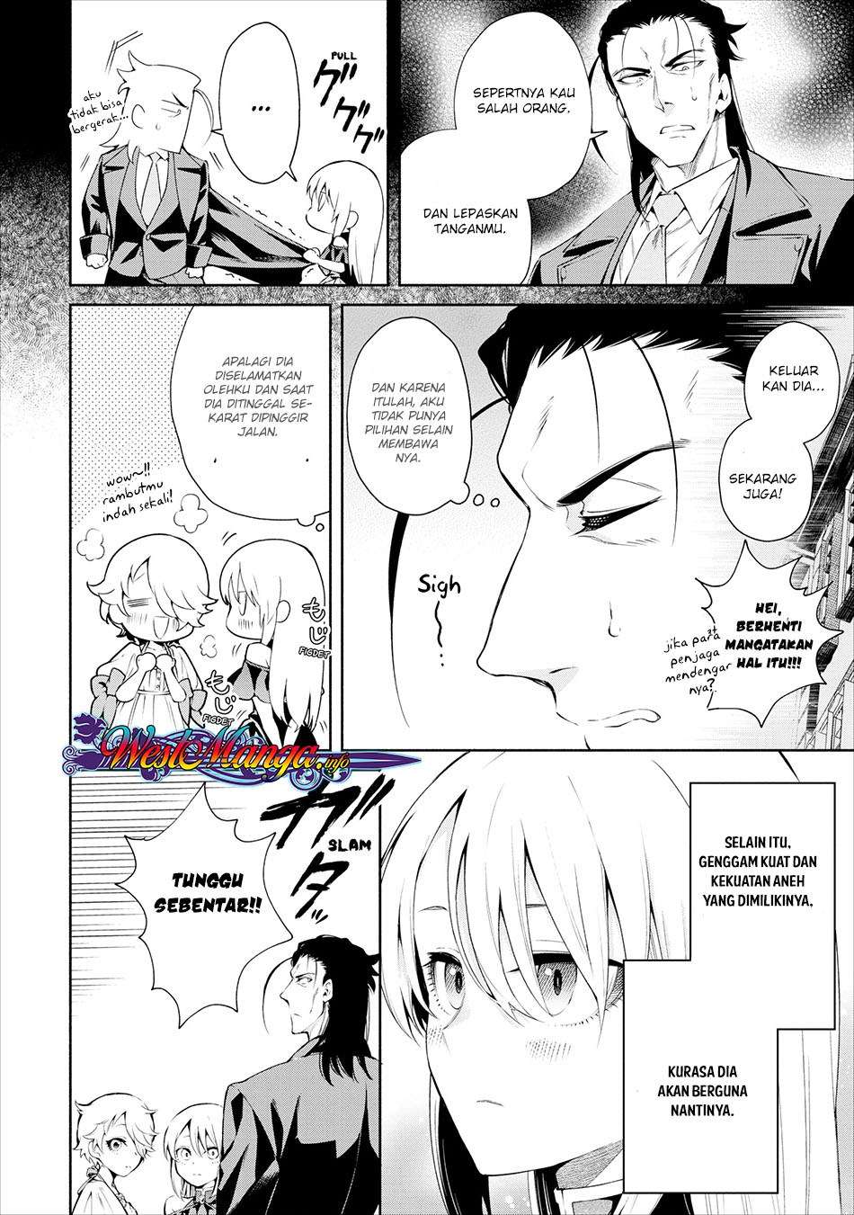 Maou-sama, Retry! Chapter 12 Gambar 7