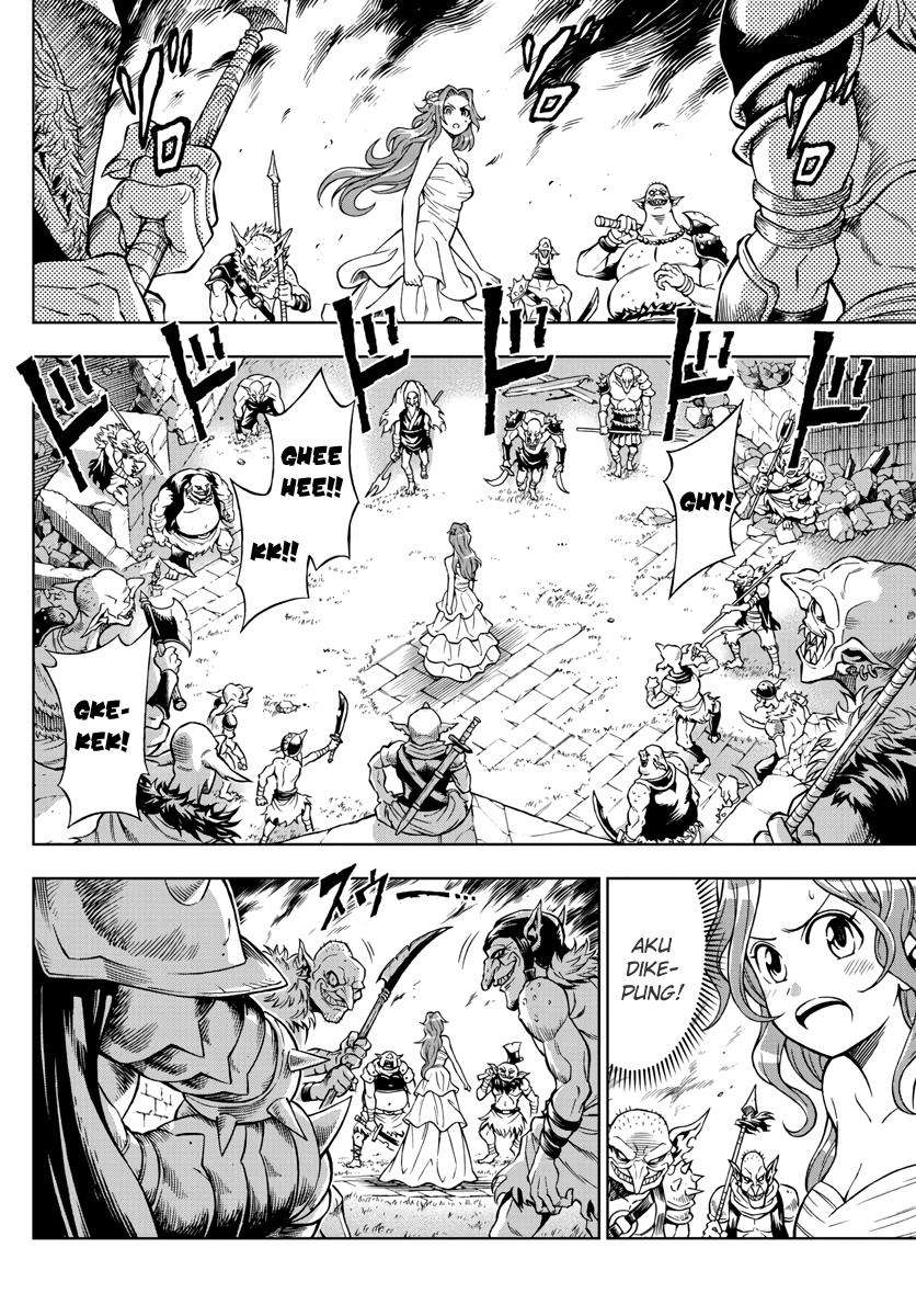 Marry Grave Chapter 39 Gambar 15