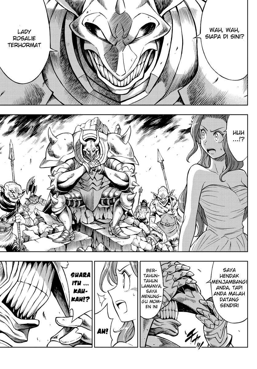 Marry Grave Chapter 39 Gambar 16