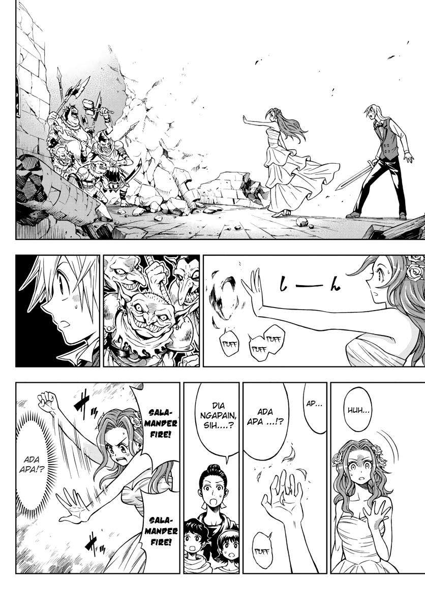 Marry Grave Chapter 38 Gambar 12