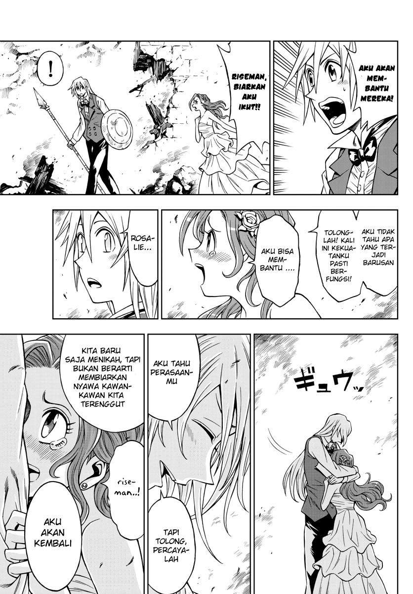 Marry Grave Chapter 38 Gambar 15