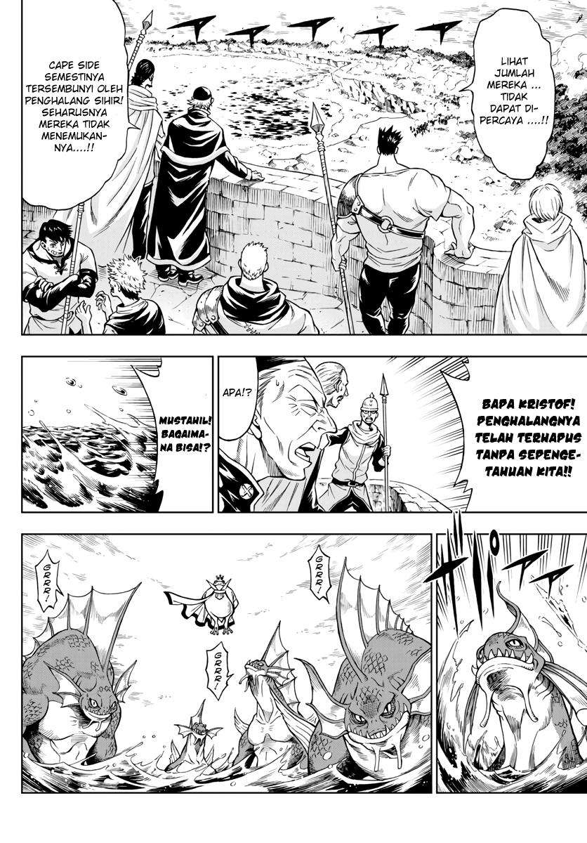 Marry Grave Chapter 38 Gambar 3