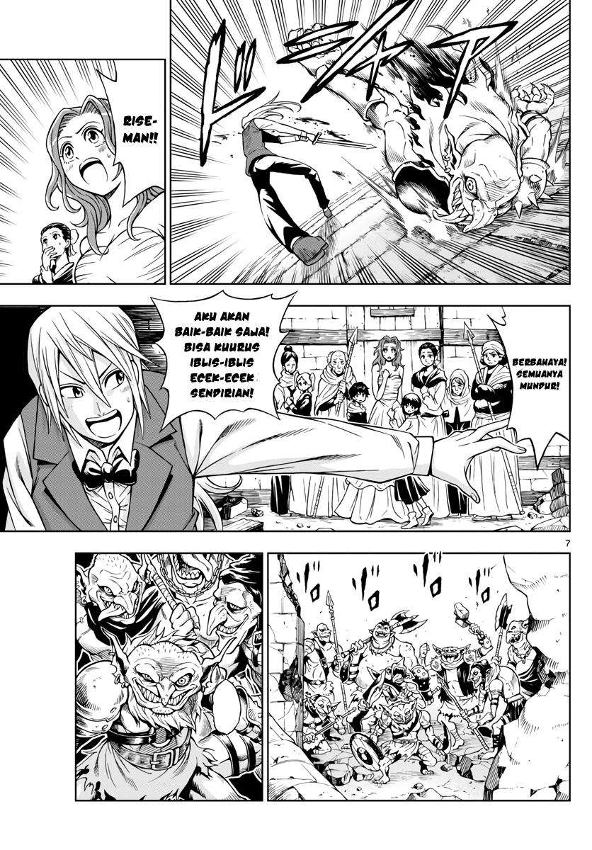Marry Grave Chapter 38 Gambar 8