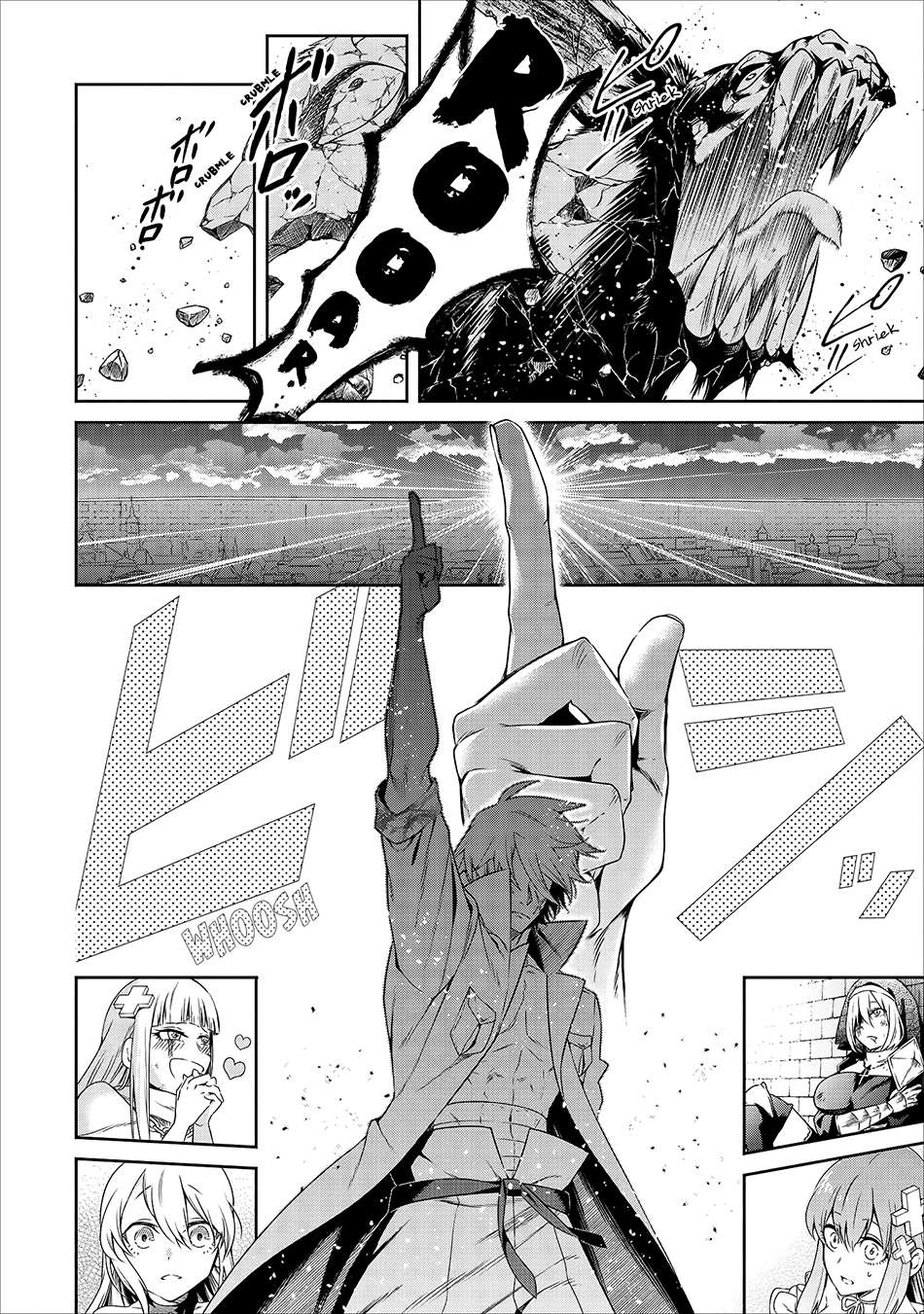 Maou-sama, Retry! Chapter 10 Gambar 36