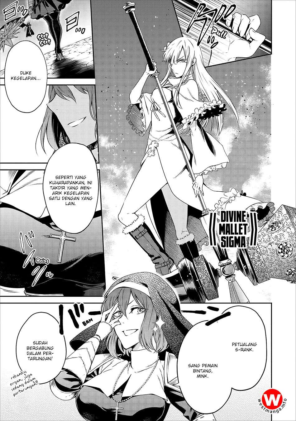 Maou-sama, Retry! Chapter 10 Gambar 6