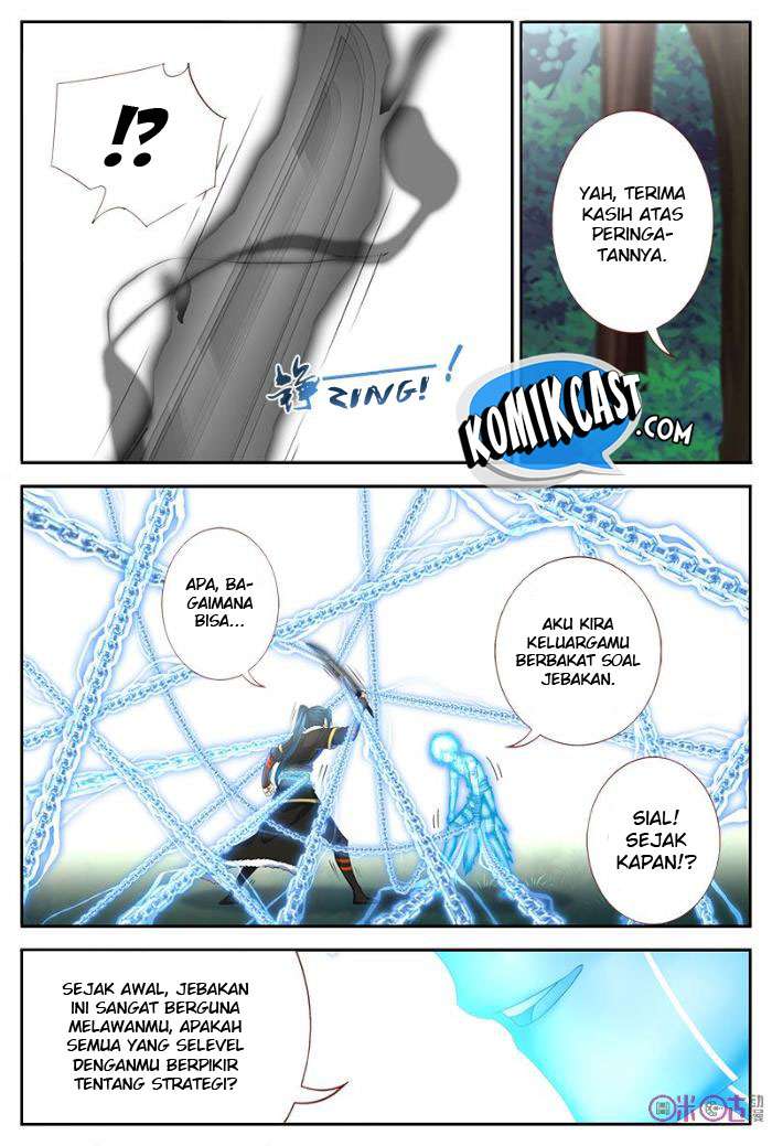 Martial God’s Space Chapter 29 Gambar 3