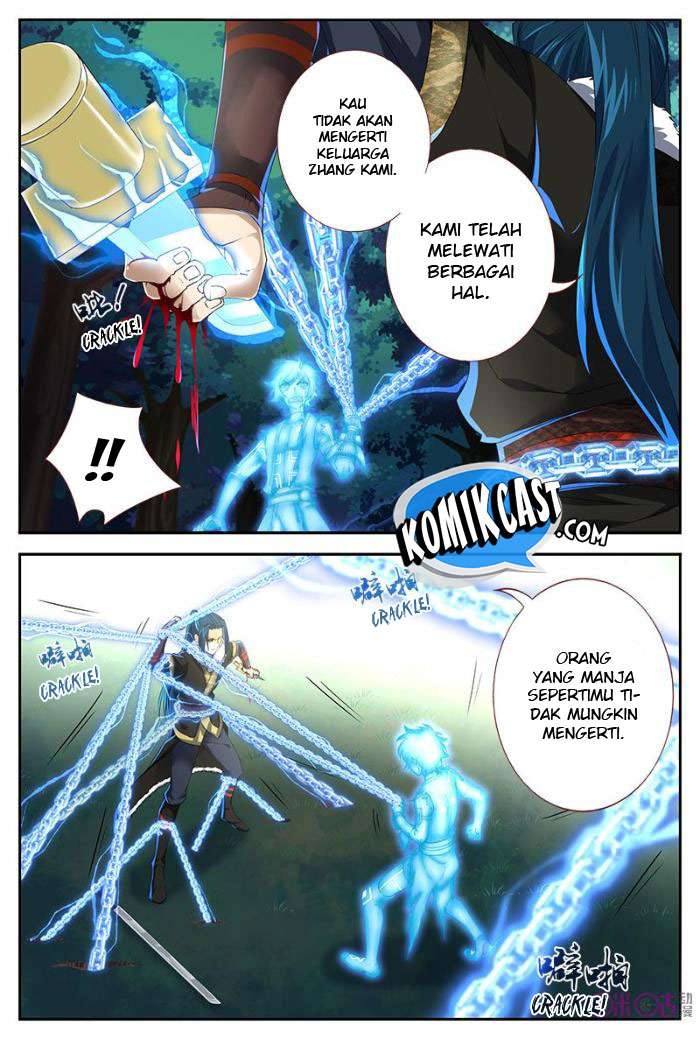 Martial God’s Space Chapter 29 Gambar 7