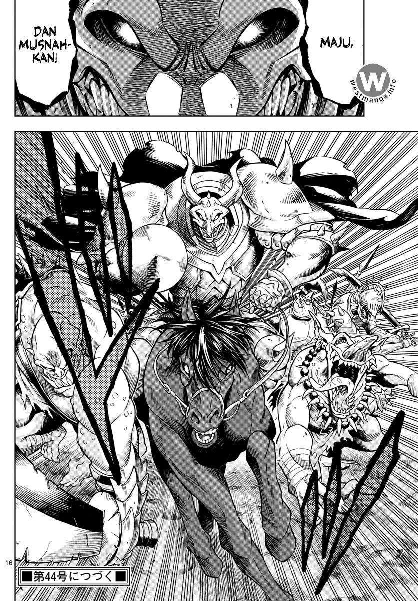 Marry Grave Chapter 37 Gambar 14