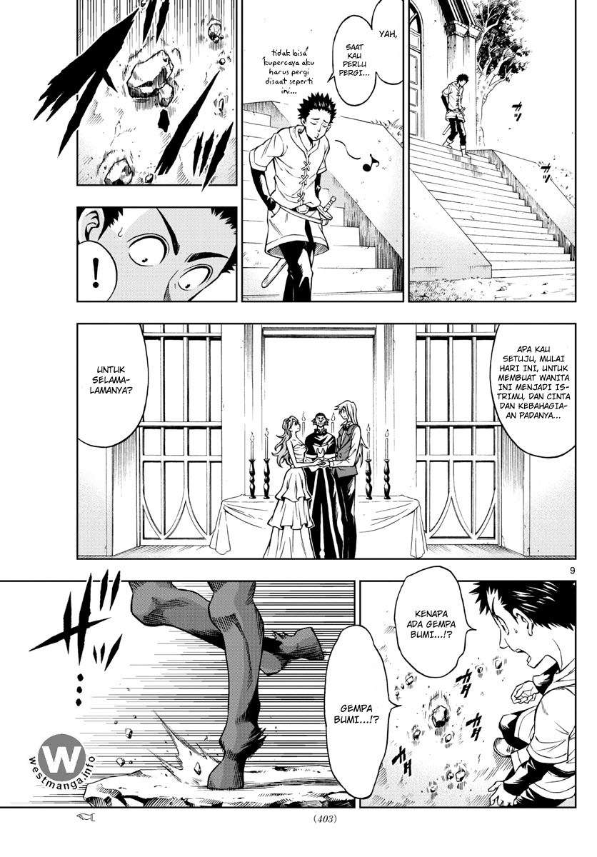 Marry Grave Chapter 37 Gambar 9