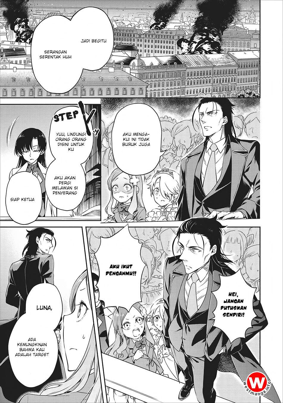Maou-sama, Retry! Chapter 8 Gambar 23