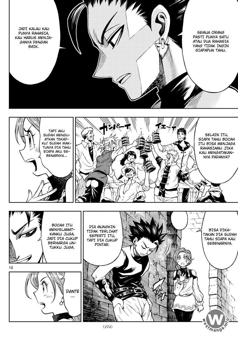 Marry Grave Chapter 35 Gambar 11