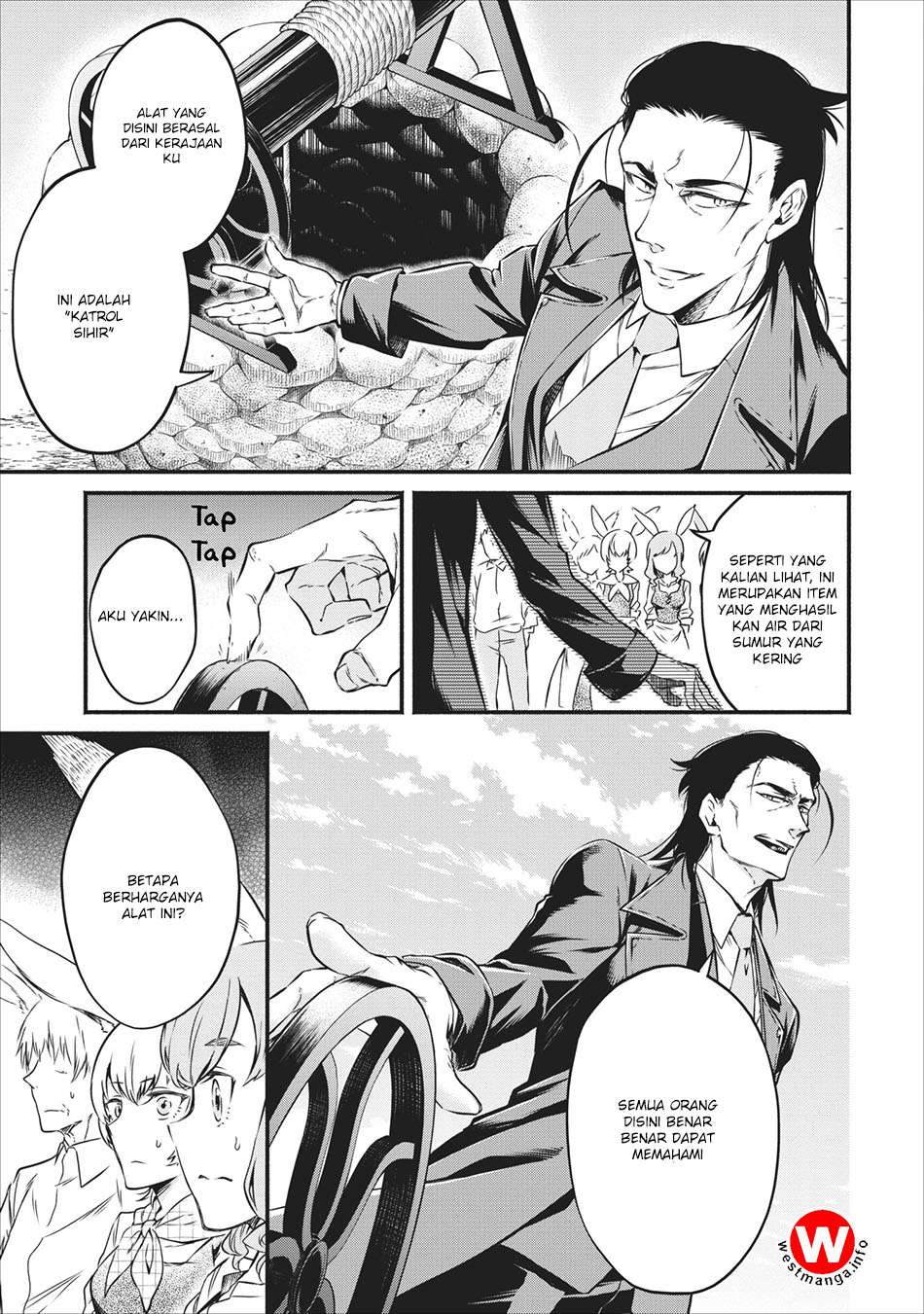 Maou-sama, Retry! Chapter 7 Gambar 19
