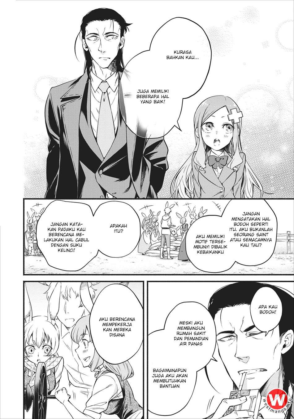 Maou-sama, Retry! Chapter 7 Gambar 22