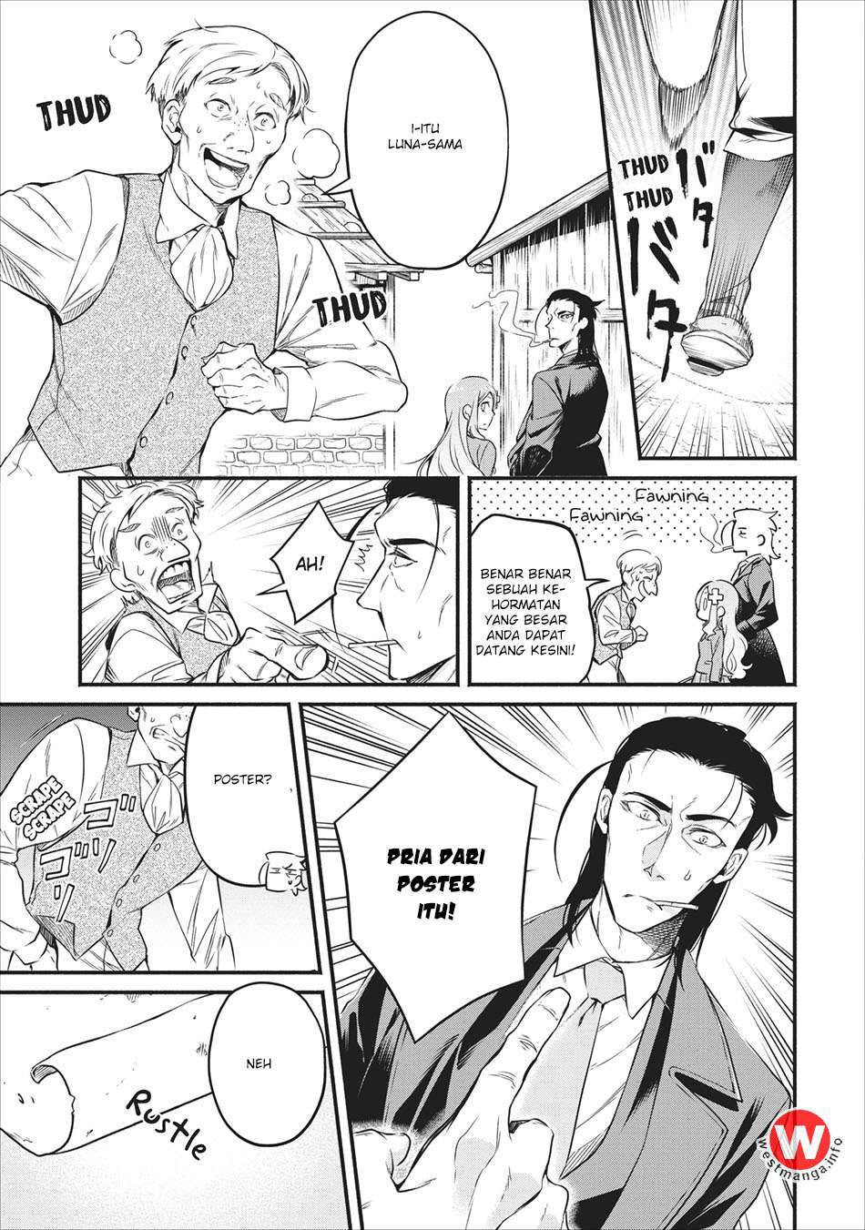 Maou-sama, Retry! Chapter 7 Gambar 23