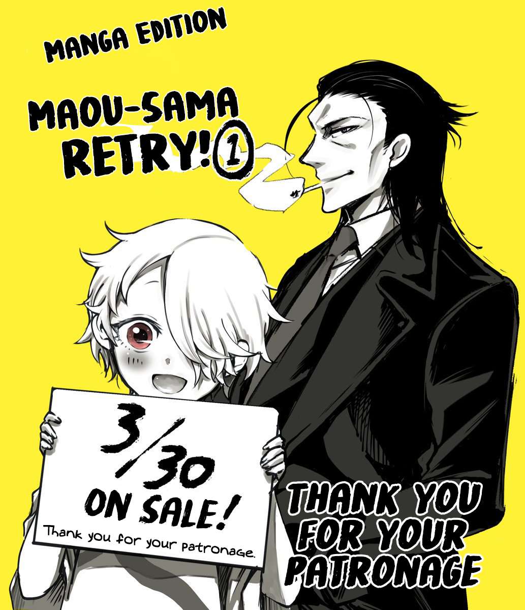 Maou-sama, Retry! Chapter 7 Gambar 36