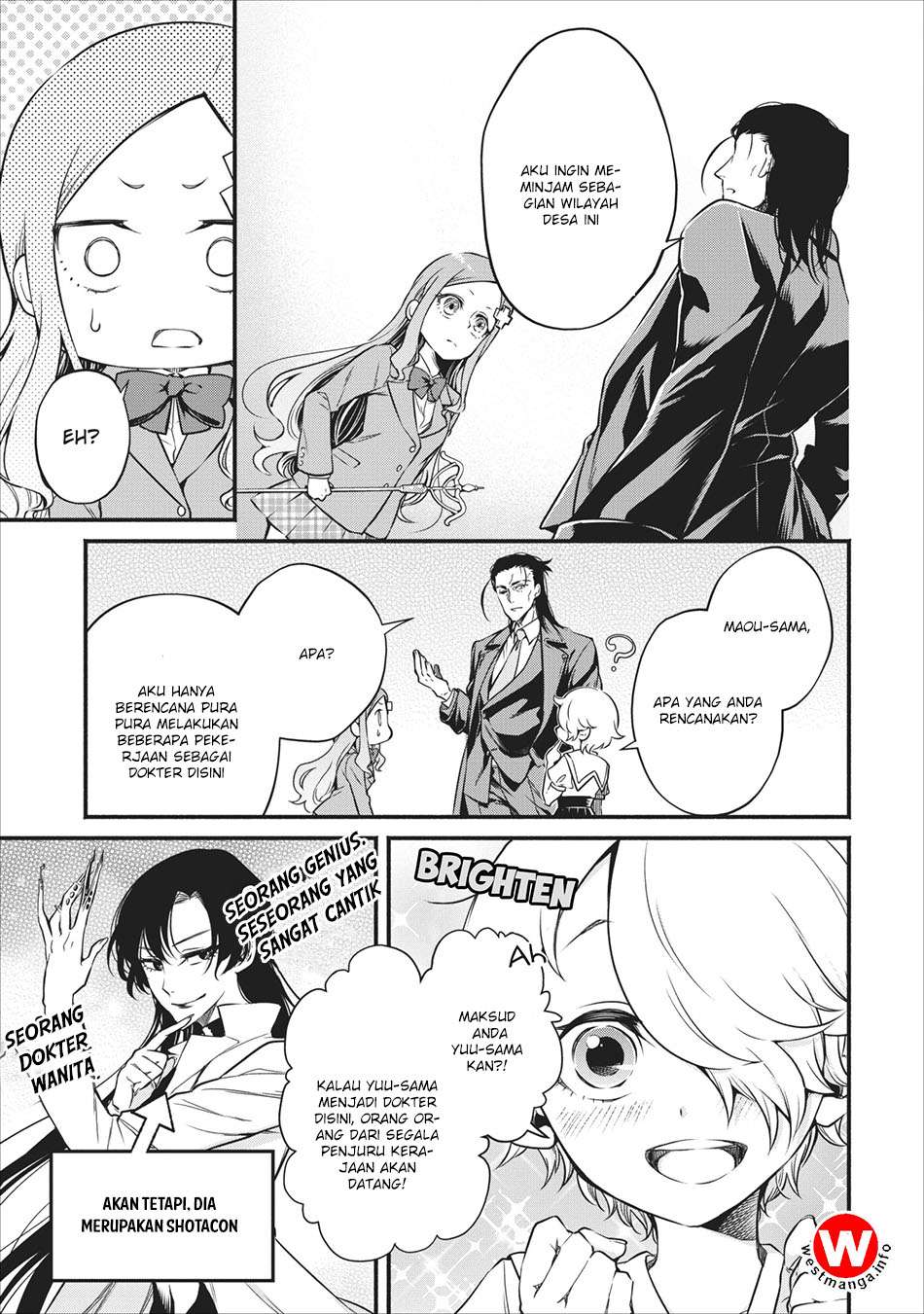 Maou-sama, Retry! Chapter 7 Gambar 6