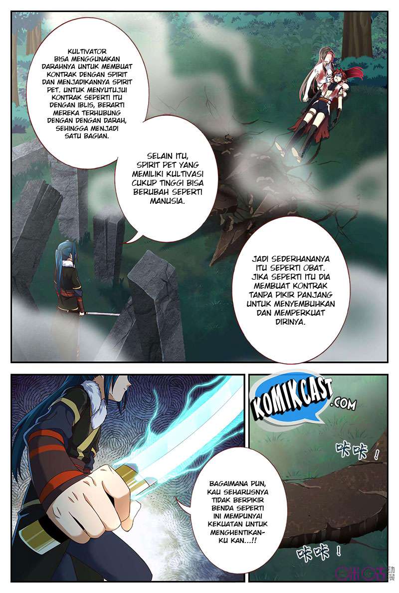 Martial God’s Space Chapter 26 Gambar 11
