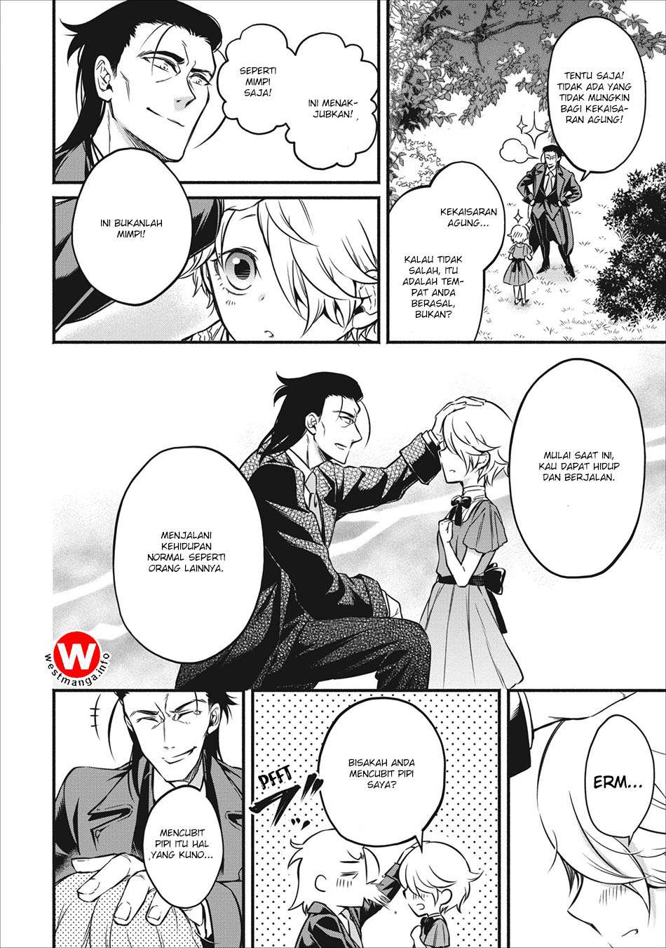 Maou-sama, Retry! Chapter 6 Gambar 12
