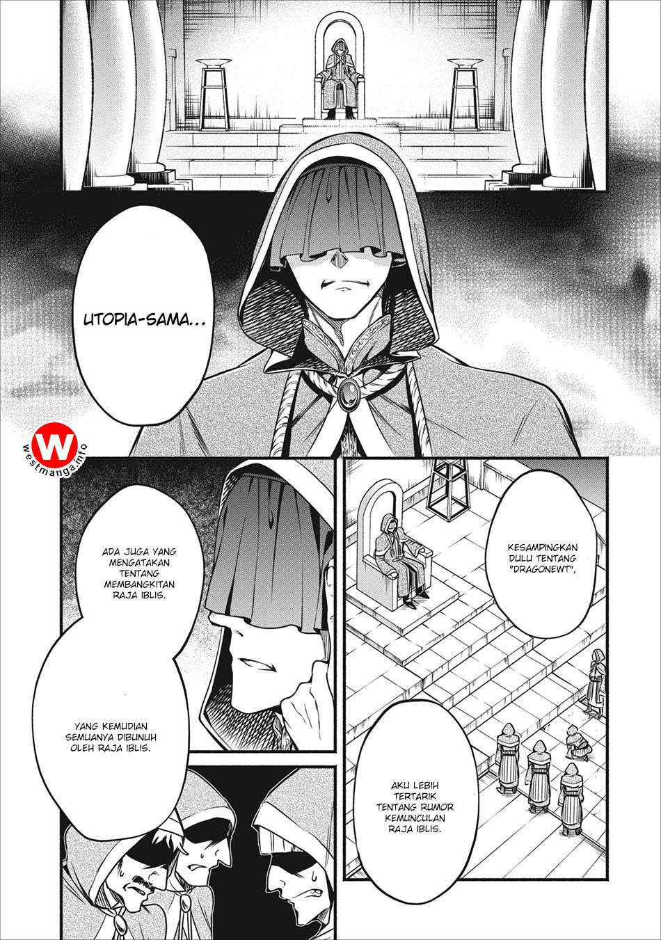 Maou-sama, Retry! Chapter 6 Gambar 25