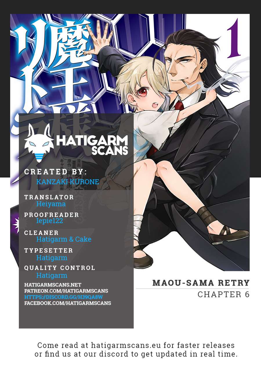 Maou-sama, Retry! Chapter 6 Gambar 29