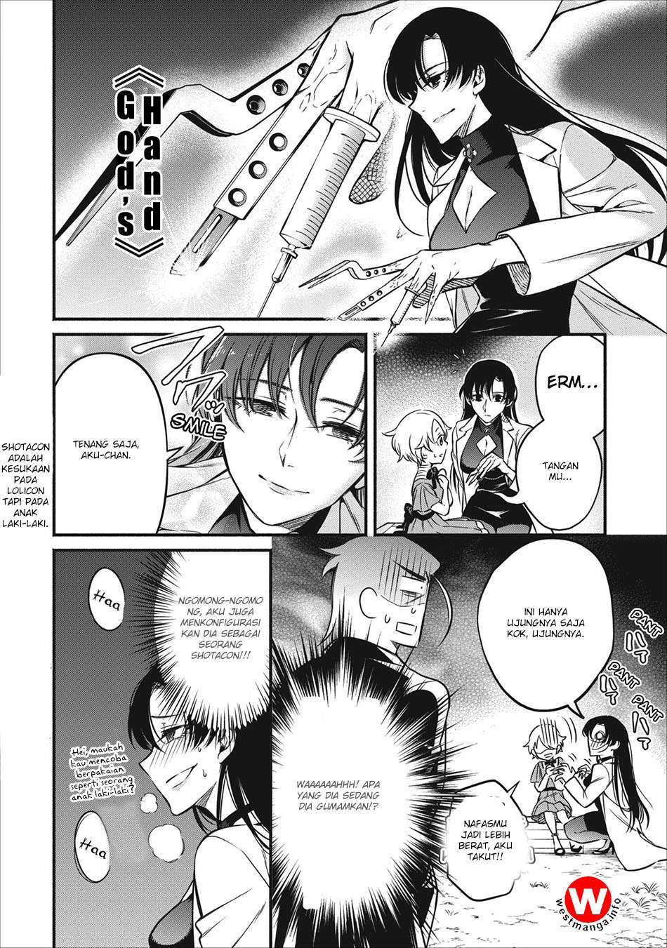 Maou-sama, Retry! Chapter 6 Gambar 8