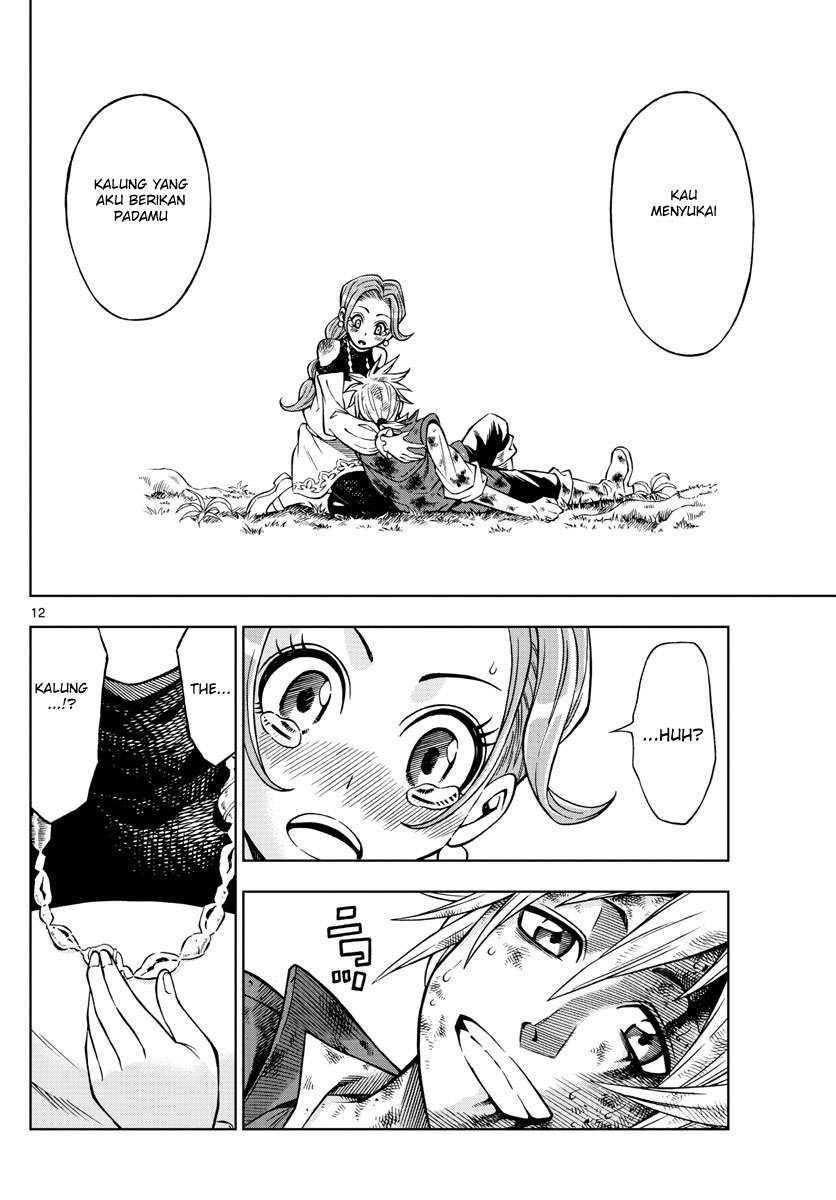 Marry Grave Chapter 33 Gambar 12