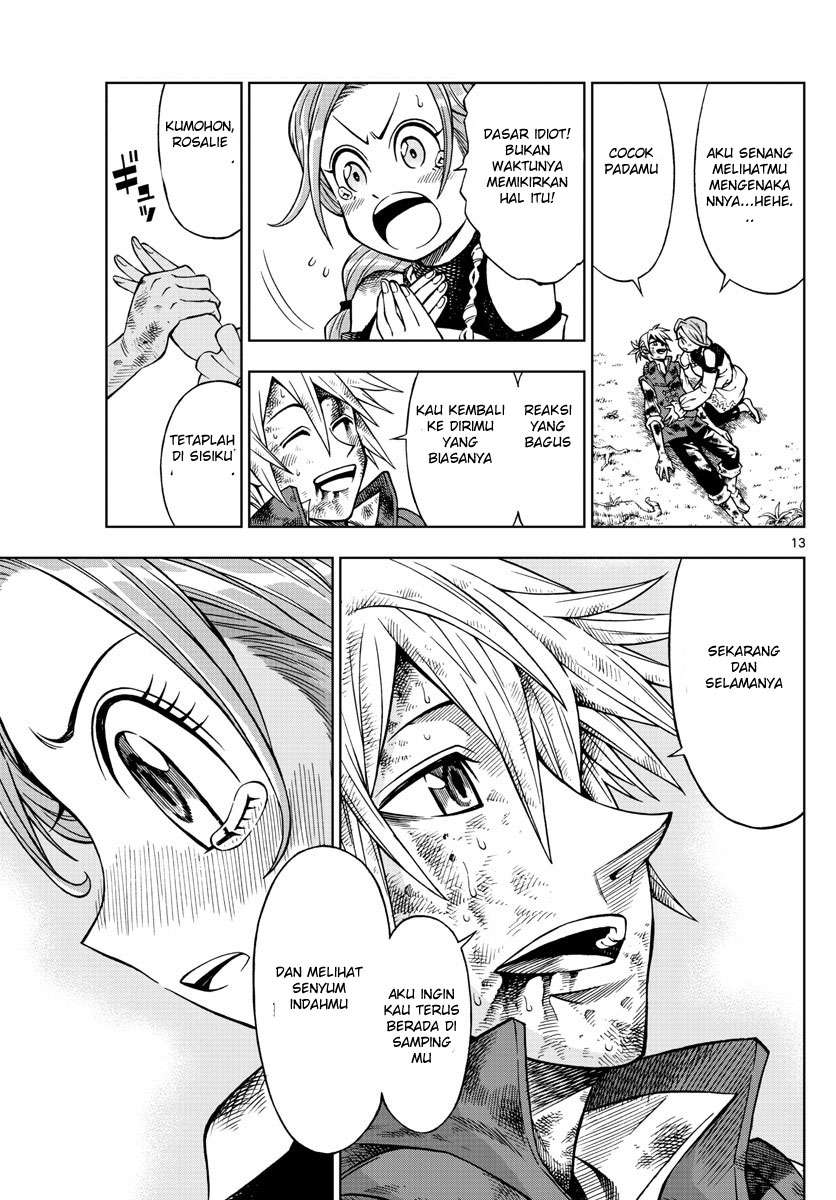 Marry Grave Chapter 33 Gambar 13