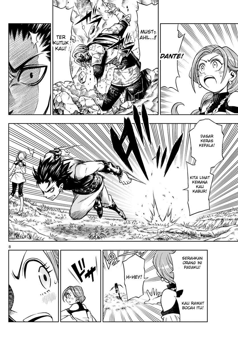 Marry Grave Chapter 33 Gambar 7