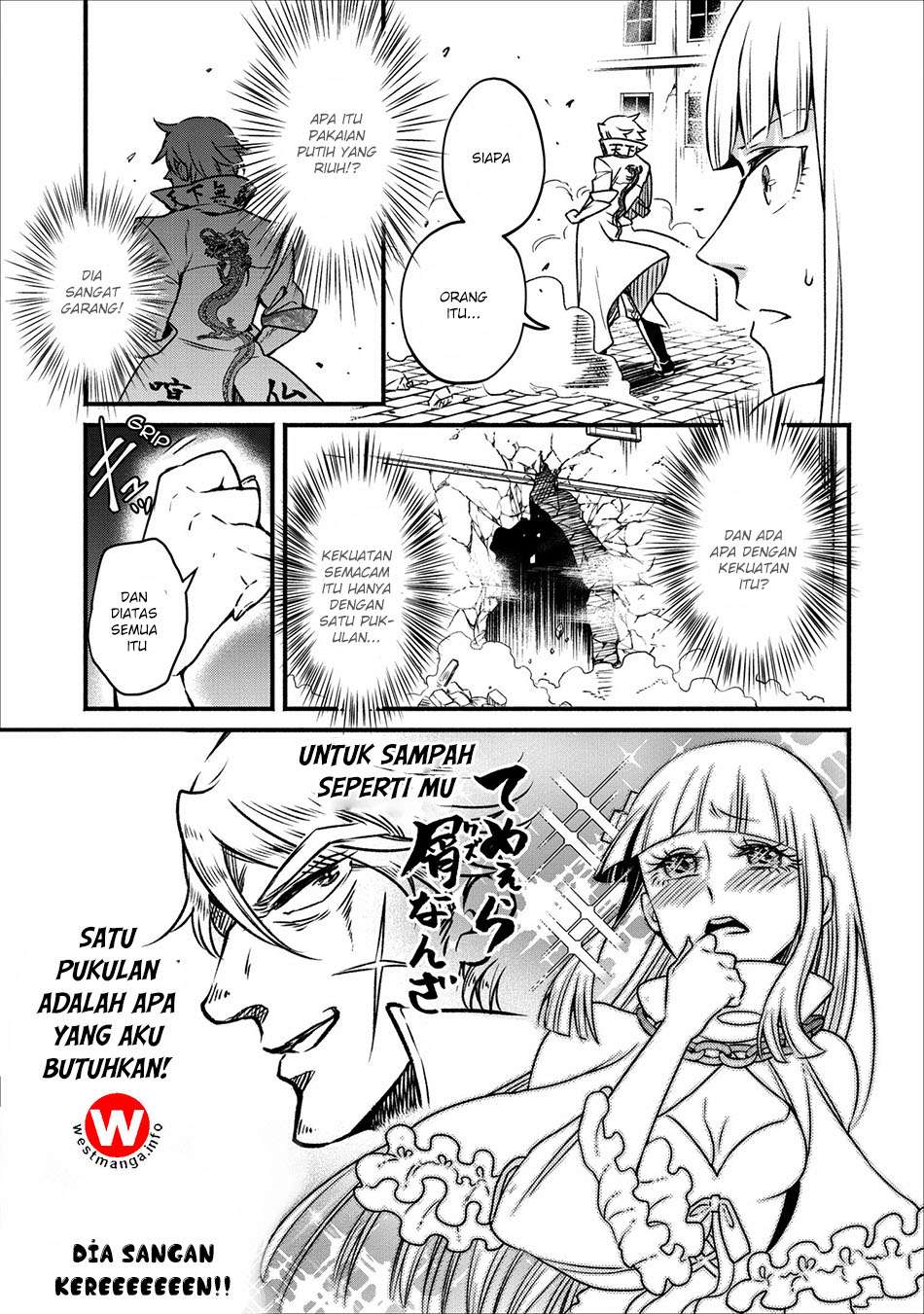 Maou-sama, Retry! Chapter 5 Gambar 10