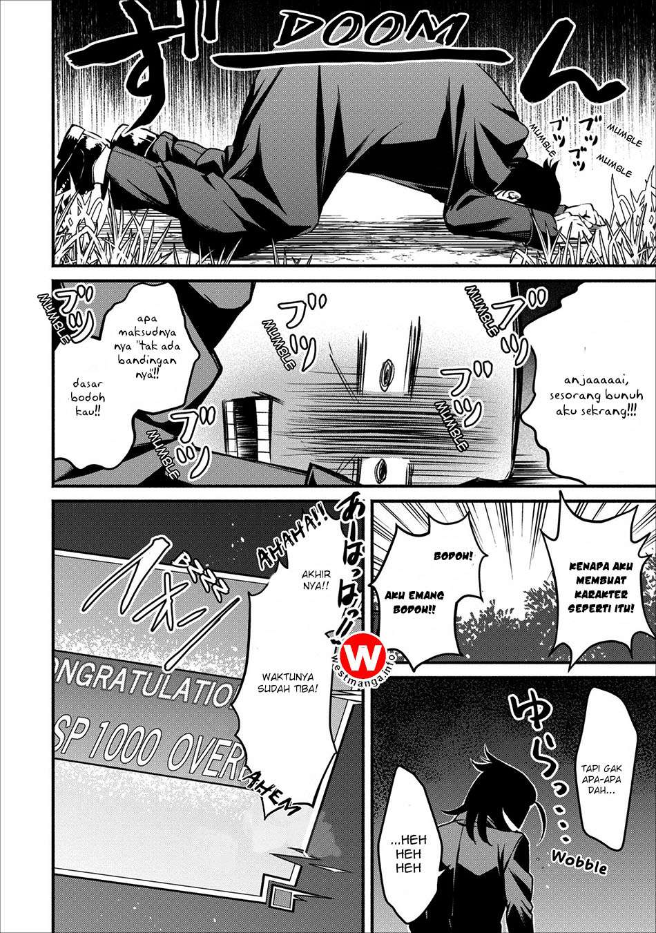 Maou-sama, Retry! Chapter 5 Gambar 27