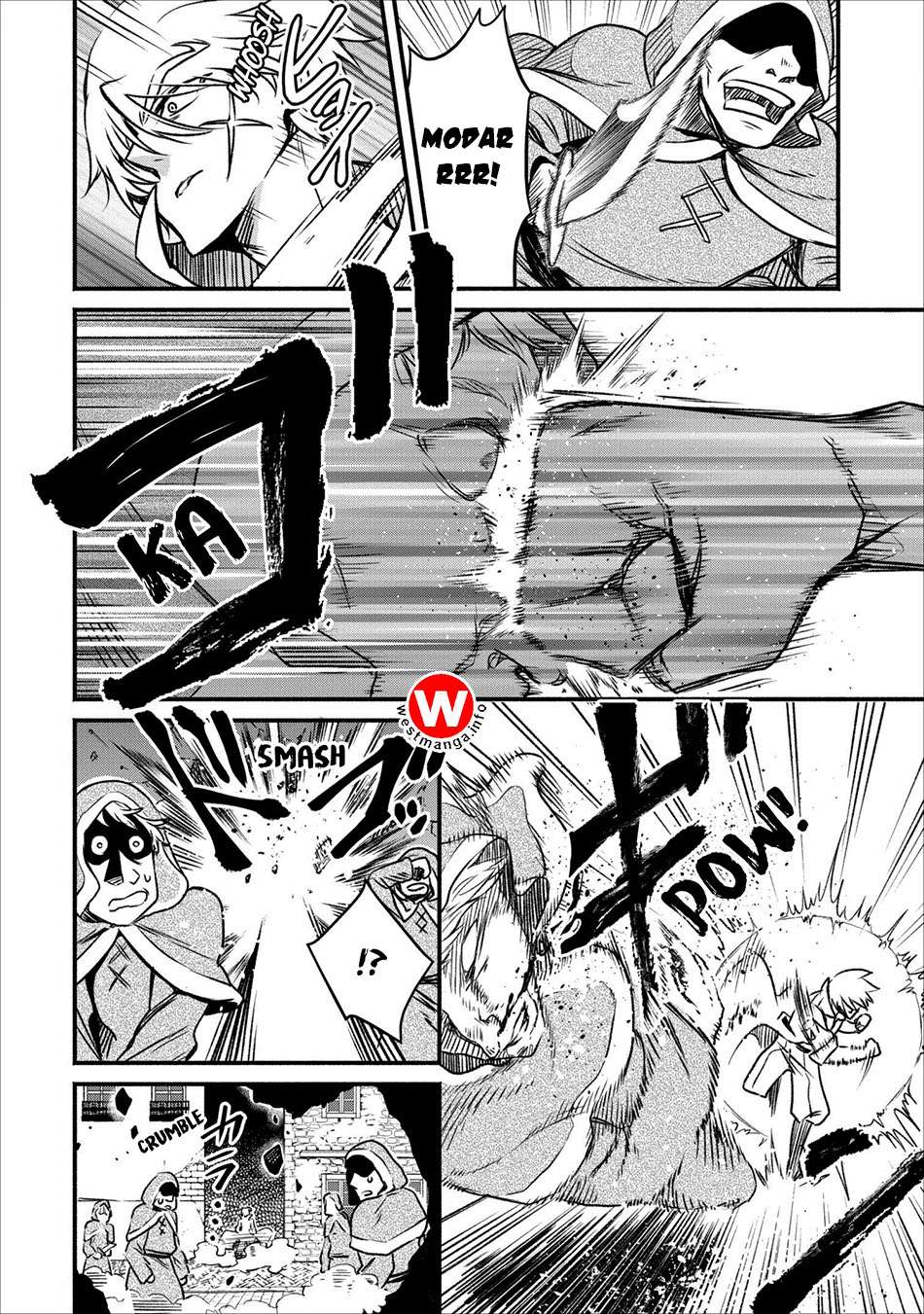 Maou-sama, Retry! Chapter 5 Gambar 7