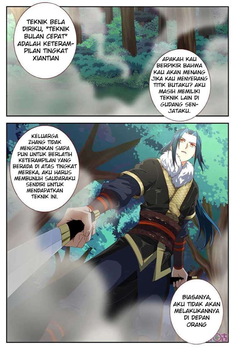 Martial God’s Space Chapter 24 Gambar 12